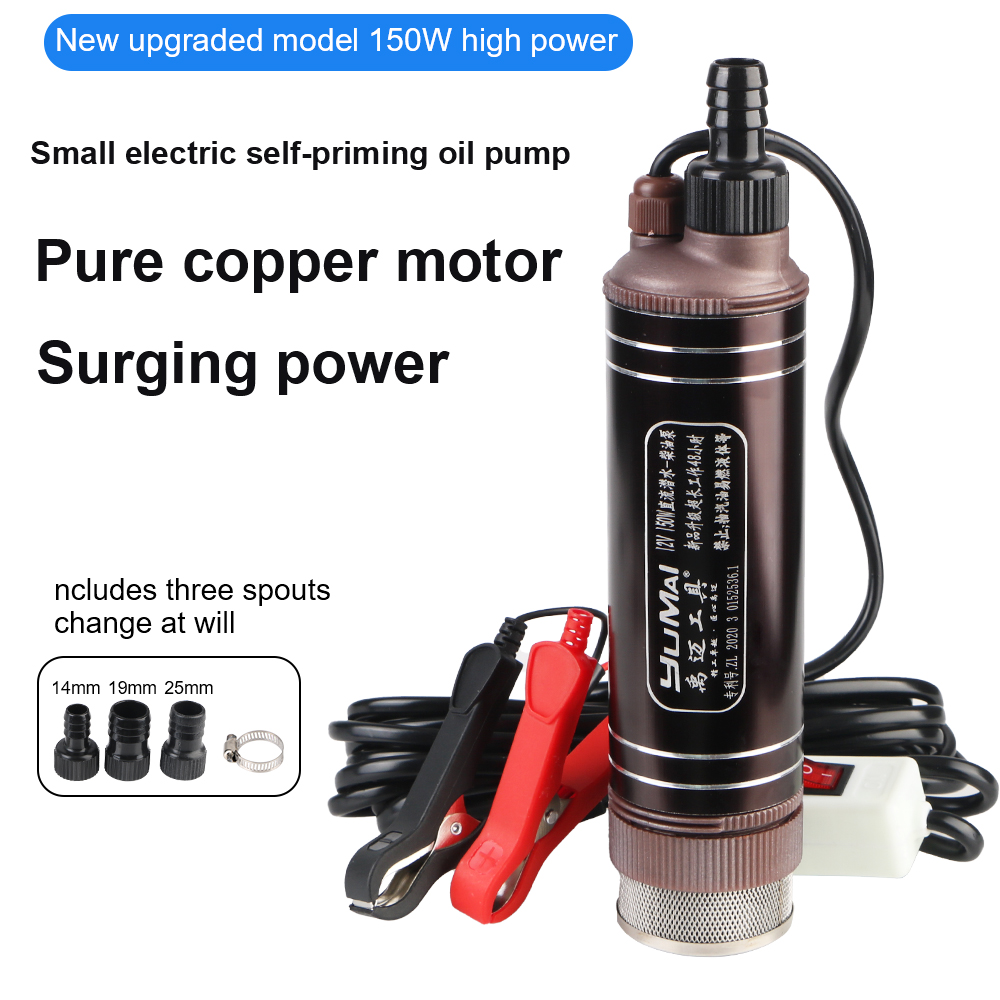 Water Pump Submersible Mini - Самовсасывающий масляный насос высокой мощности, мини