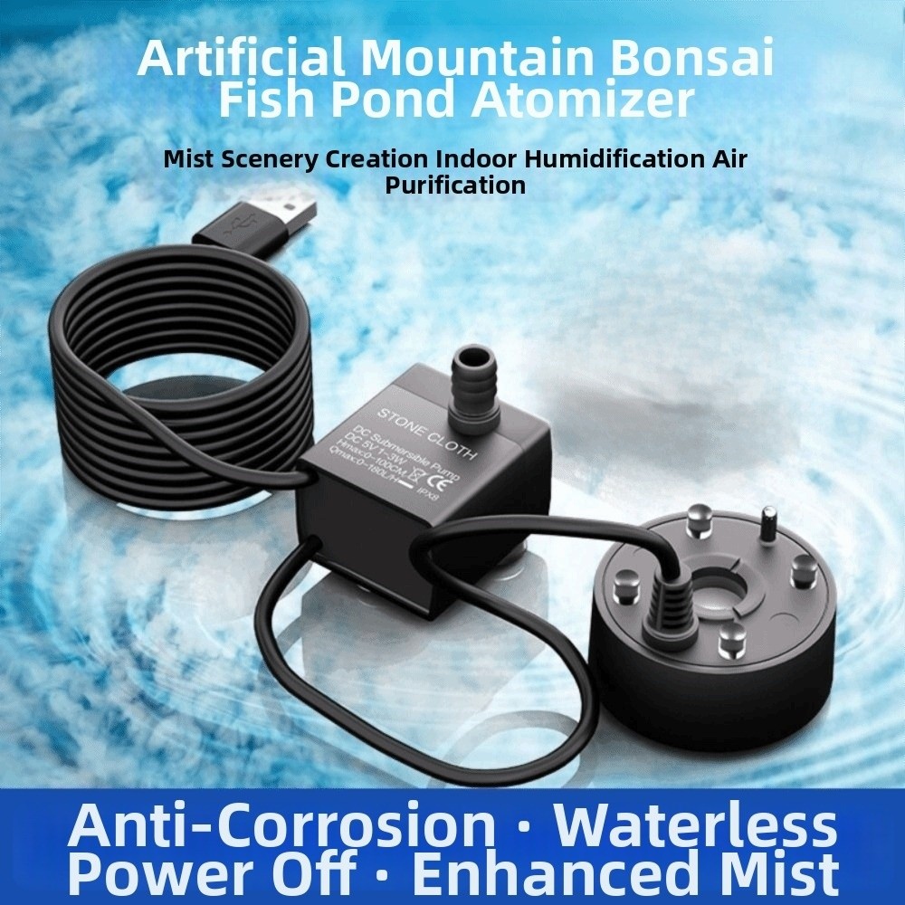 Water Pump Submersible Mini - Увлажнитель воздуха 2-в-1 с цветной LED-подсветкой,