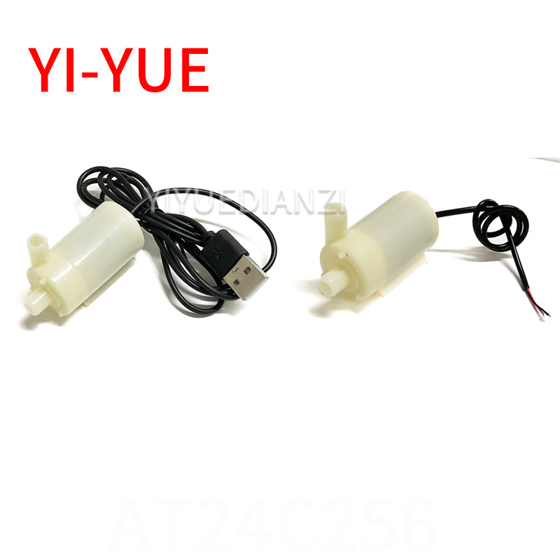 Water Pump Submersible Mini - Бесшумный погружной насос, мини микропомпа для