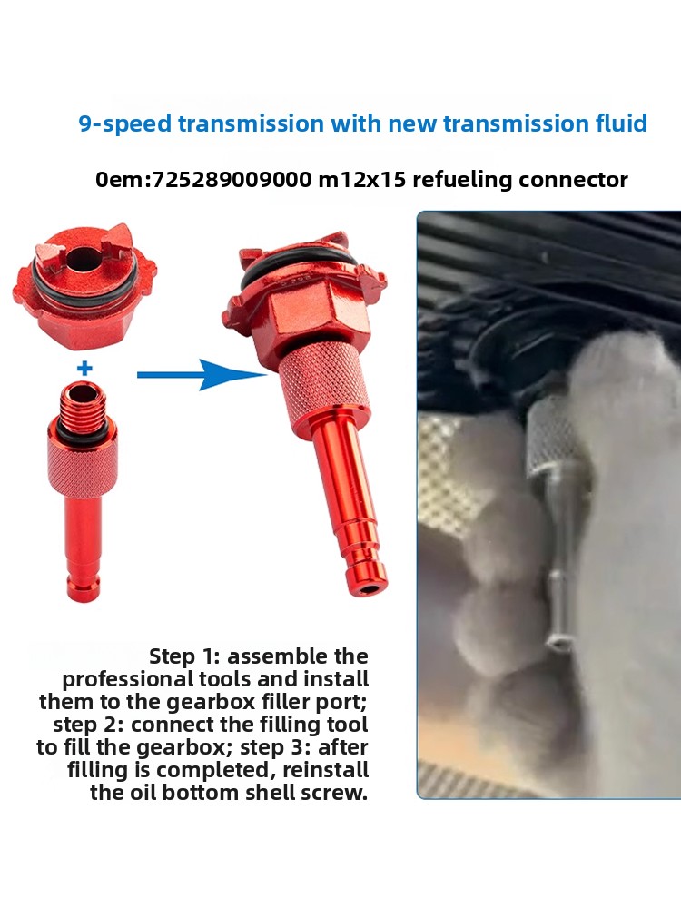Наполнитель трансмиссионного м – обзор и цена Drain Filler Kit